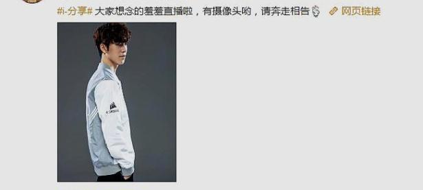 C7-关于TheShy遭遇七连败，勇士教练面临压力！的信息