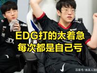 C7- doinb去哪个战队了2025 